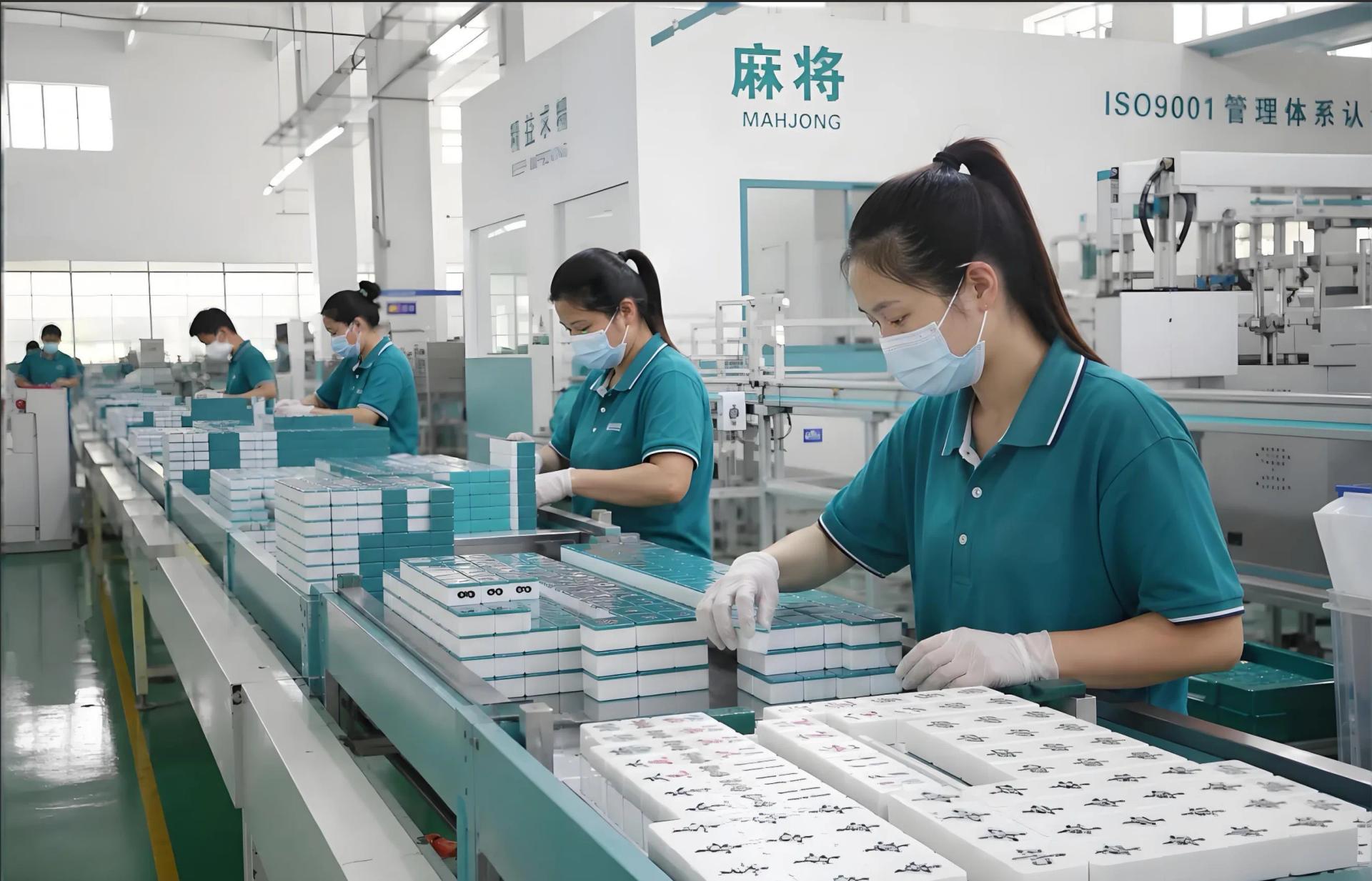 Wenwei factory and production